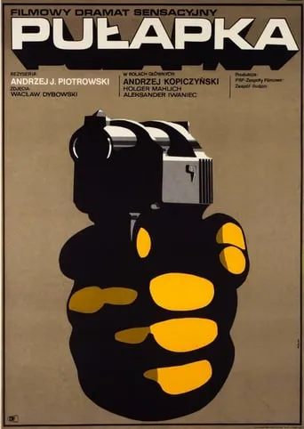 Pułapka movie poster - Rated 3/10