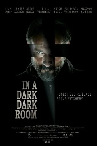 In a Dark, Dark Room movie poster - Rated 2/10