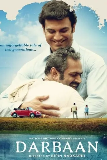 Darbaan movie poster - Rated 7/10