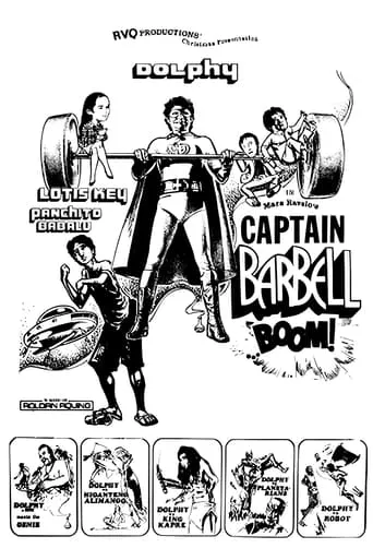 Captain Barbell movie poster - Entertainment content