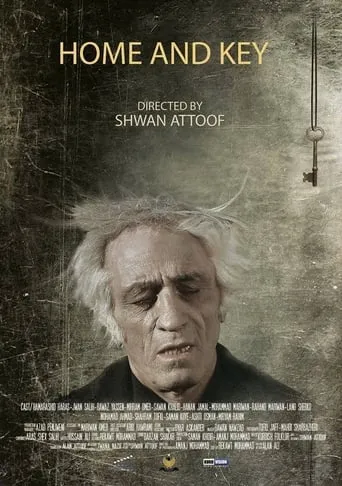 Home & Key movie poster - Rated 6/10