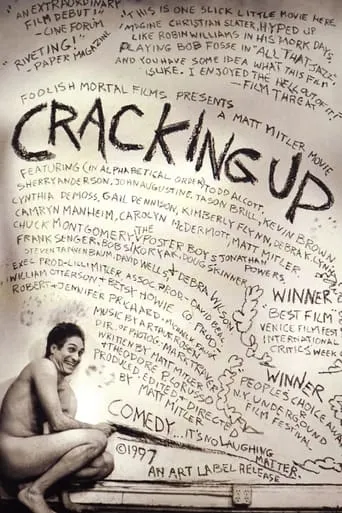 Cracking Up movie poster - Rated 7/10