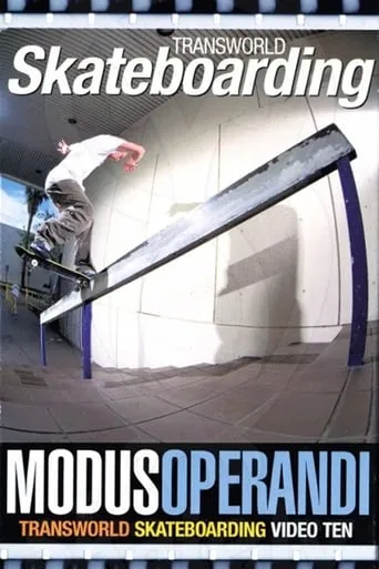 Modus Operandi movie poster - Entertainment content