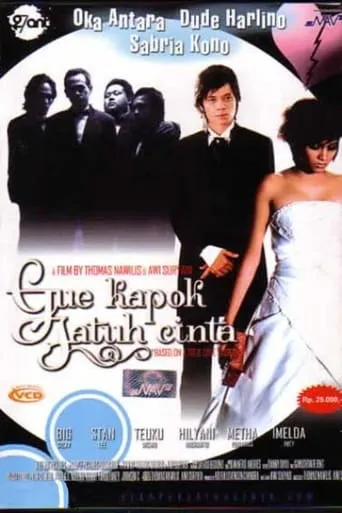 Gue Kapok Jatuh Cinta movie poster - Entertainment content