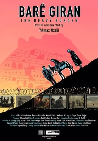 The Heavy Burden movie poster - Entertainment content