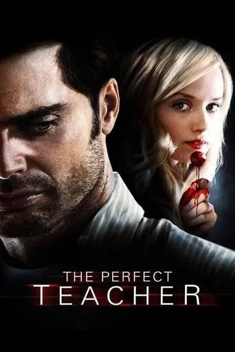 The Perfect Teacher movie poster - Rated 5.8/10