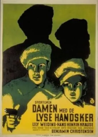 Lady with the Light Gloves movie poster - Rated 4/10