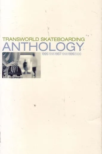 Transworld - Anthology movie poster - Entertainment content