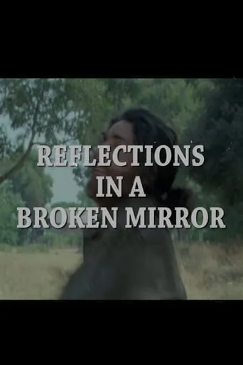 Touch of Death: Reflections in a Broken Mirror movie poster - Entertainment content