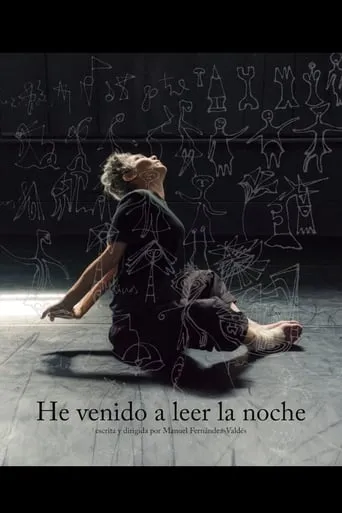 He venido a leer la noche movie poster - Entertainment content