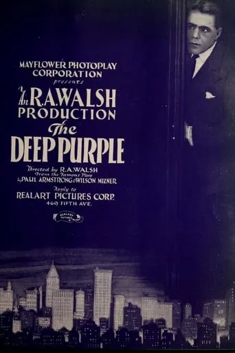 The Deep Purple movie poster - Entertainment content