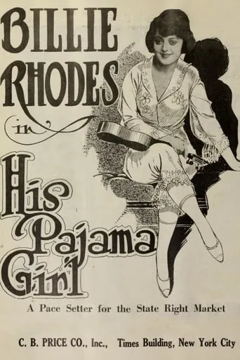 His Pajama Girl movie poster - Entertainment content