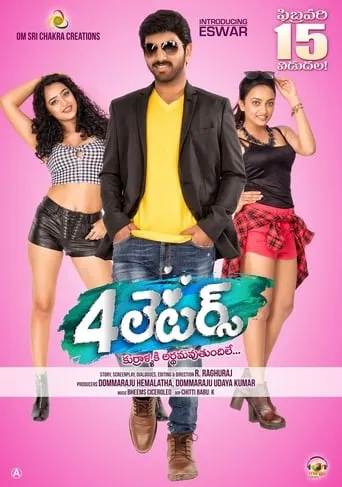 4 Letters movie poster - Entertainment content