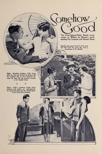 Somehow Good movie poster - Entertainment content