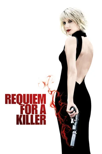 Requiem for a Killer movie poster - Rated 4.961/10