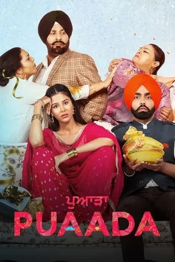 Puaada movie poster - Rated 7.8/10