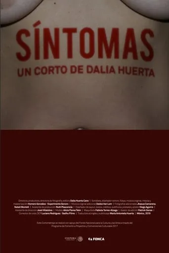 Síntomas movie poster - Entertainment content