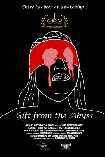 Gift from the Abyss movie poster - Entertainment content