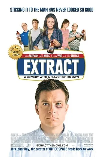Extract: Mike Judge's Secret Recipe movie poster - Rated 3/10
