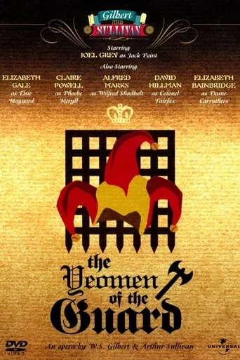 The Yeomen of the Guard movie poster - Entertainment content