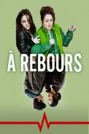 À rebours movie poster - Entertainment content