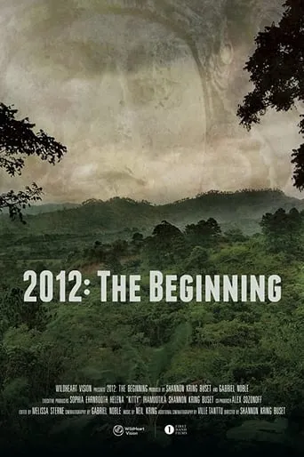 2012: The Beginning movie poster - Entertainment content