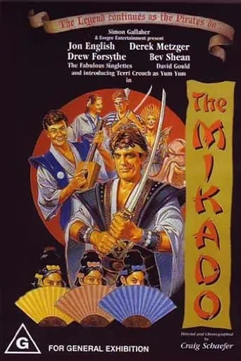 The Mikado movie poster - Rated 8.5/10