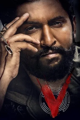 V movie poster - Rated 6.85/10