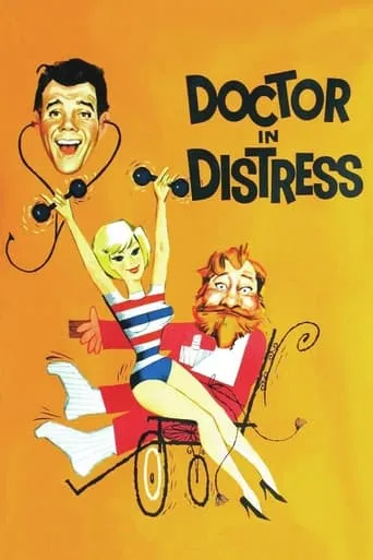 Doctor in Distress movie poster - Rated 6.2/10