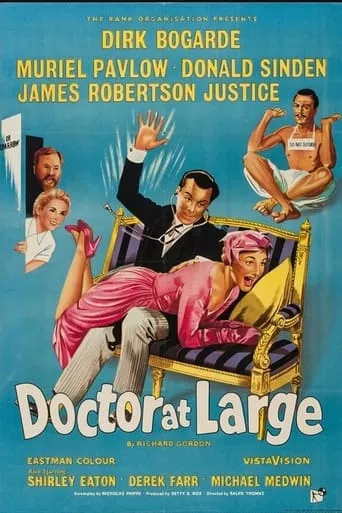 Doctor at Large movie poster - Rated 5.6/10