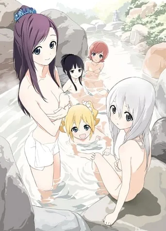 Yumekuri movie poster - Rated 5/10
