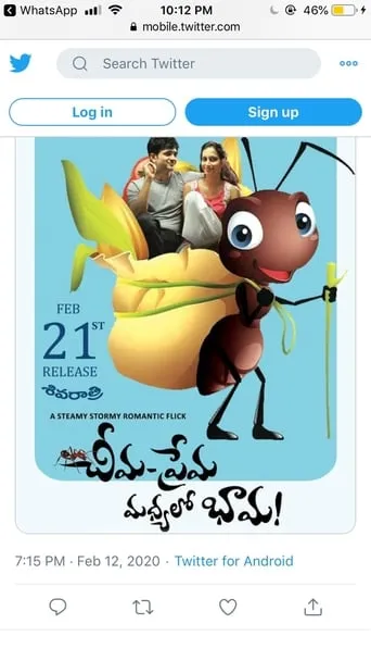 The Ant - The Love and The Girl in Between movie poster - Entertainment content