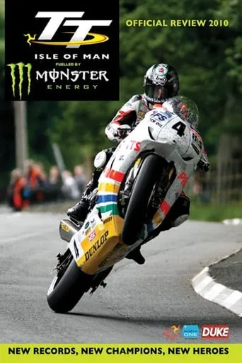 TT 2010 Review movie poster - Rated 6.5/10