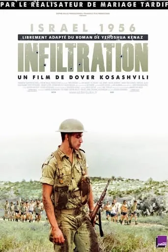 Infiltration movie poster - Rated 4/10