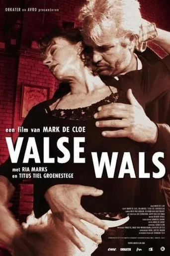 Valse wals movie poster - Entertainment content