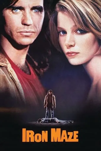 Iron Maze movie poster - Rated 4.2/10