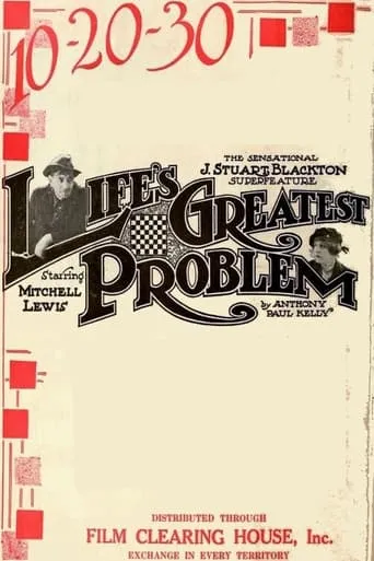 Life's Greatest Problem movie poster - Entertainment content