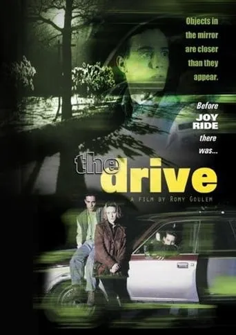 The Drive movie poster - Entertainment content