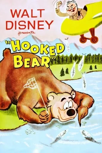 Hooked Bear movie poster - Rated 6.9/10