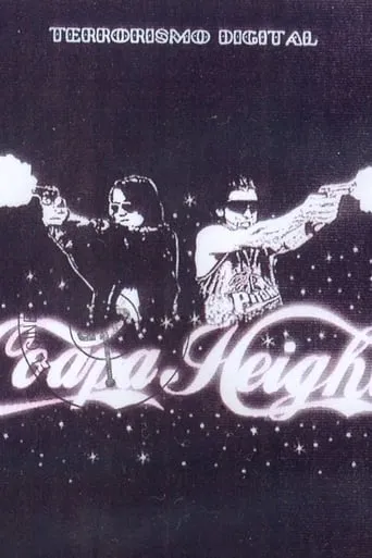 Coapa Heights movie poster - Rated 5/10