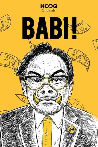 Babi! movie poster - Entertainment content