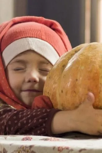 Pumpkin movie poster - Entertainment content