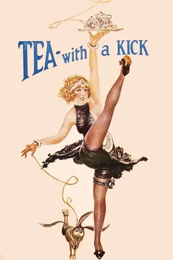 Tea- With a Kick! movie poster - Entertainment content