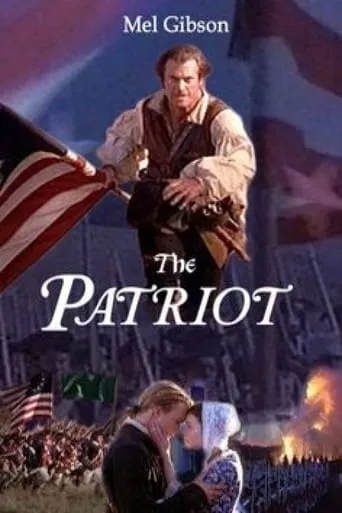 The Patriot: The Art of War movie poster - Rated 6.9/10