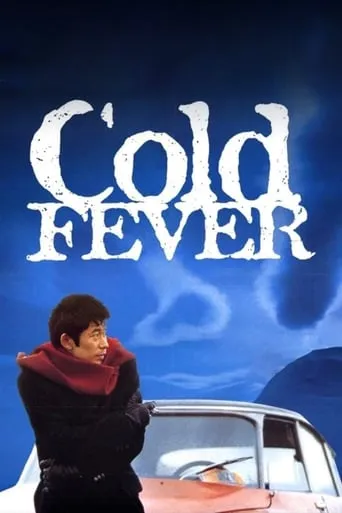 Cold Fever movie poster - Rated 6.5/10
