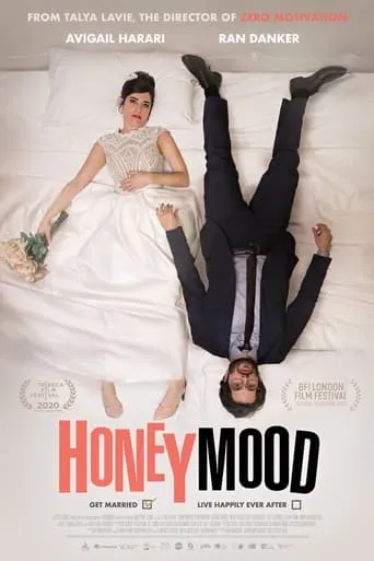 Honeymood movie poster - Rated 7.8/10