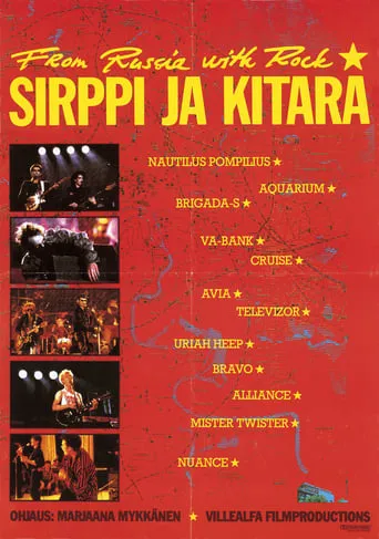 From Russia with Rock movie poster - Rated 6/10