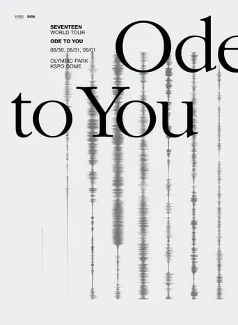 ODE TO YOU IN SEOUL movie poster - Rated 10/10