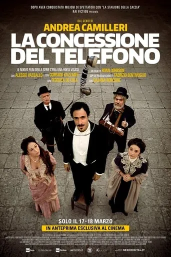 La concessione del telefono movie poster - Rated 6.7/10