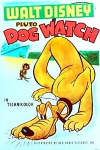 Dog Watch movie poster - Rated 6.1/10